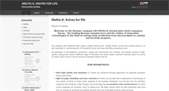 Desktop Screenshot of melitak.com