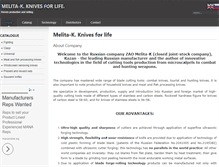 Tablet Screenshot of melitak.com